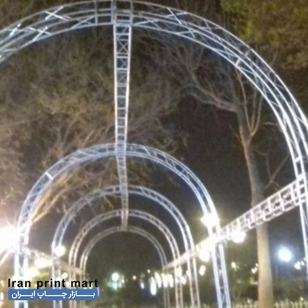 اسپیس نمایشگاهی