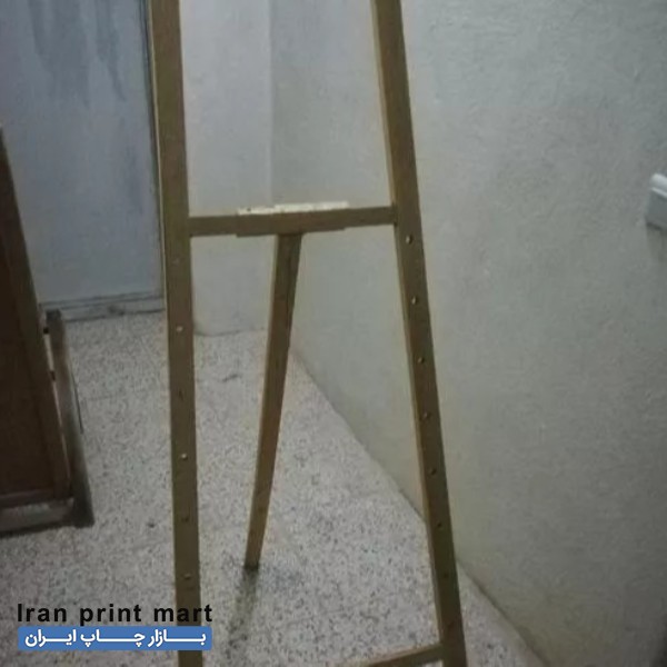 سه پایه بوم فلزی