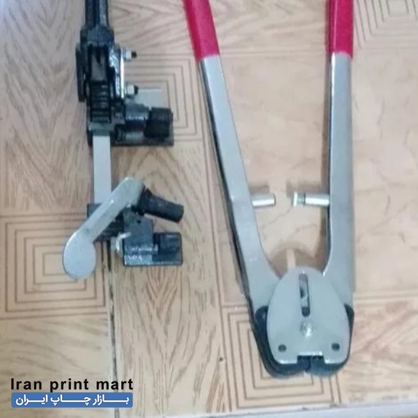 تسمه کش دستی فلزی