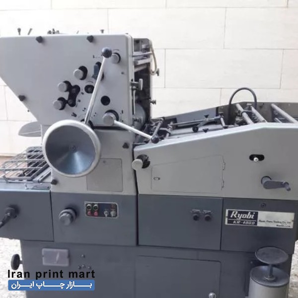 دستگاه چاپ افست