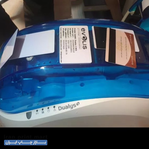 دستگاه پرینتر pvc