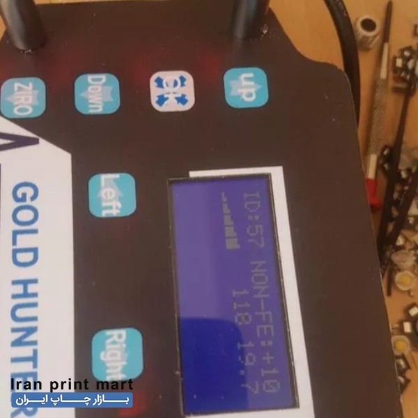 دستگاه اسکنر سه بعدی