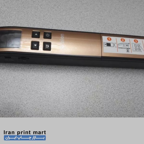 دستگاه اسکنر دستی