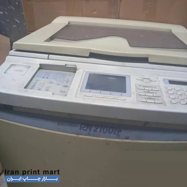 دستگاه ریسوگراف