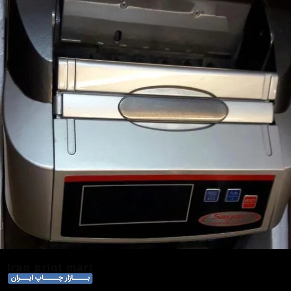 پول شمار رومیزی