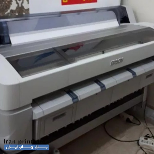 پلاتر سابلمیشن