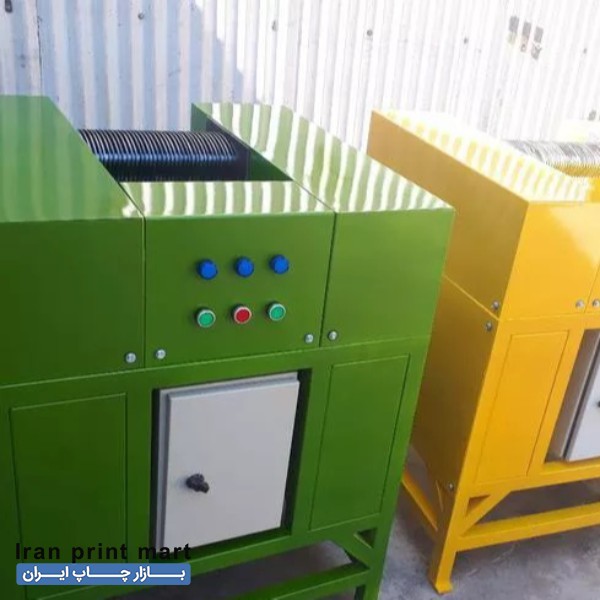 کاغذ خرد کن صنعتی