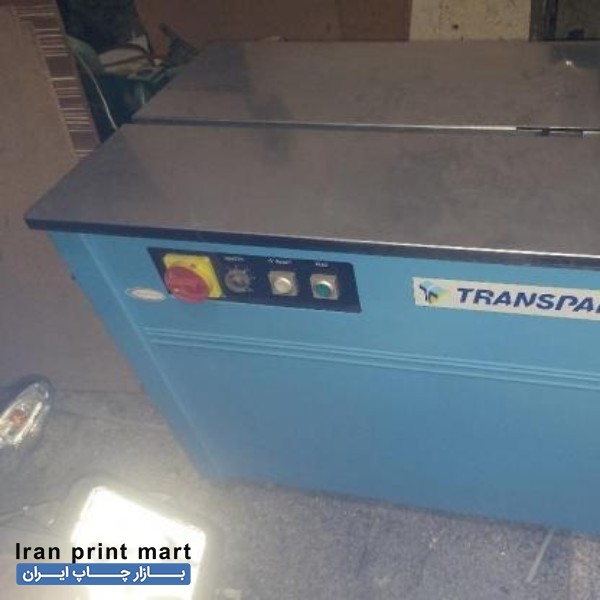 تسمه کش برقی