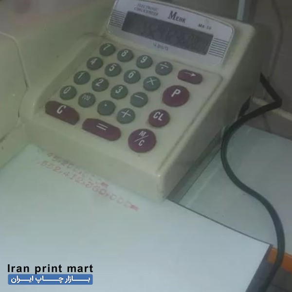 دستگاه پرفراژ چک برقی