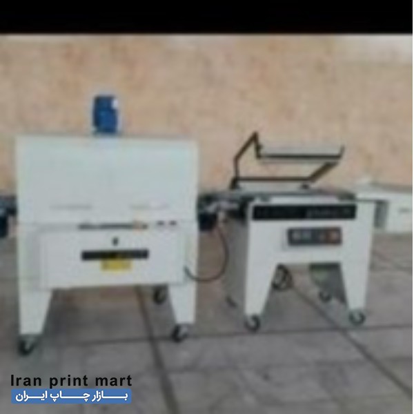 دستگاه شیرینگ