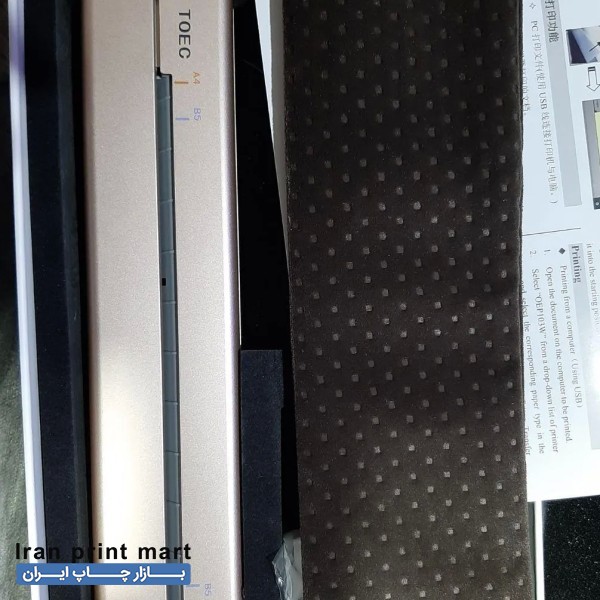 پرینتر حرارتی