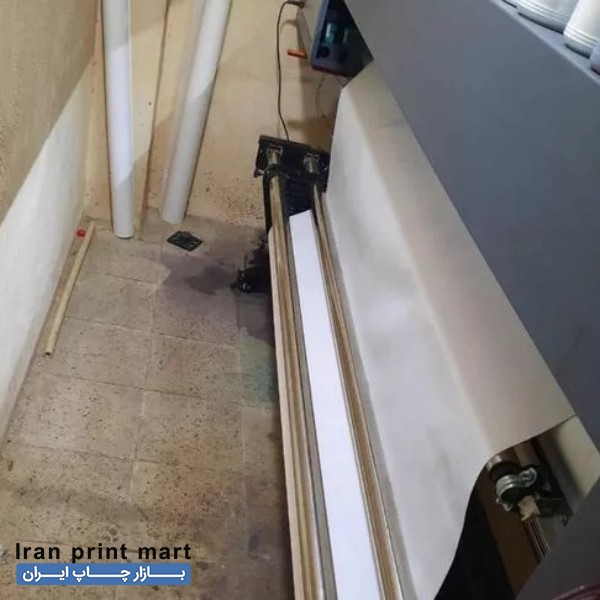 دستگاه اکوسالونت