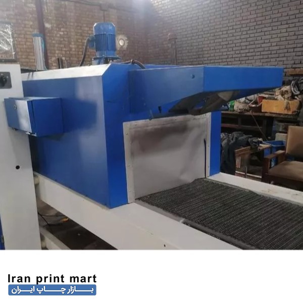 دستگاه شیرینگ پک