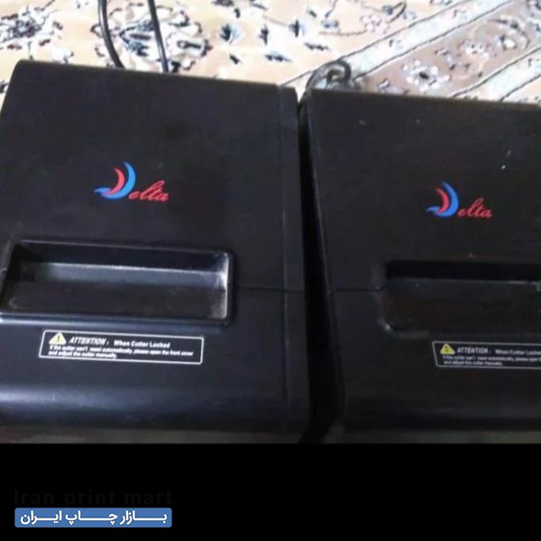 فیش پرینتر حرارتی