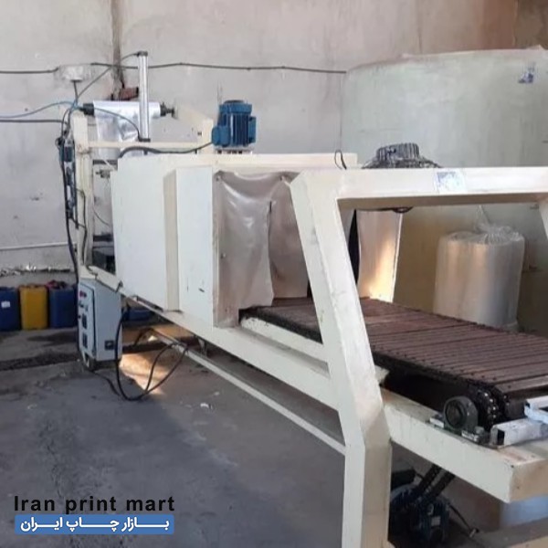 دستگاه شیرینگ پک