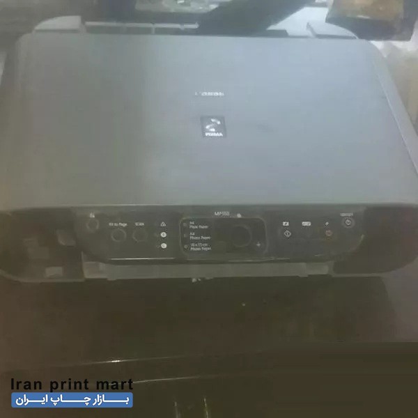 پرینتر جوهرافشان