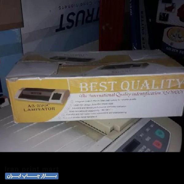 دستگاه ریسوگراف