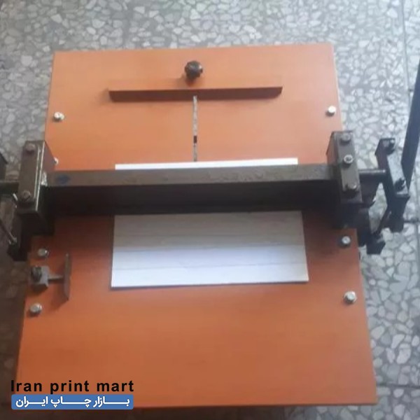 دستگاه پرفراژ دستی