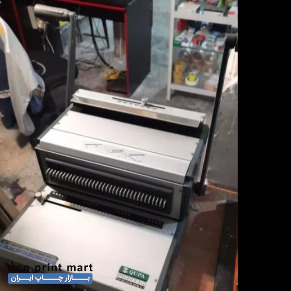 دستگاه پانچ دوبل دستی