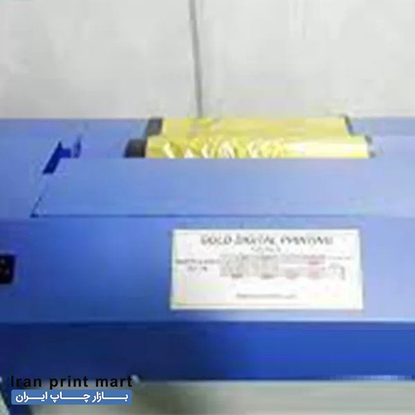 دستگاه طلاکوب دیجیتال