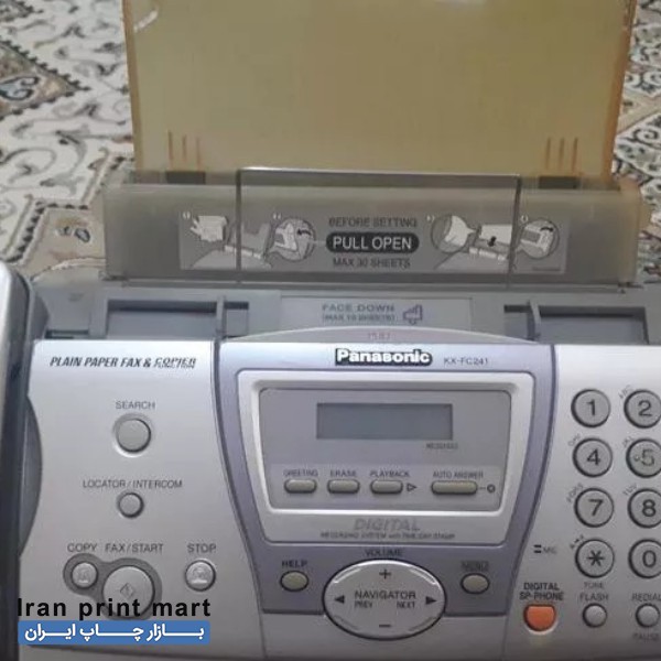 دستگاه فکس لیزری