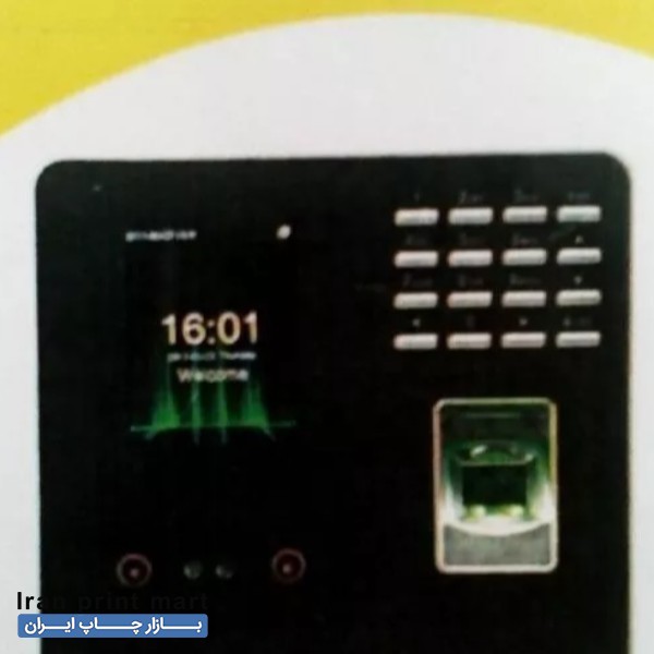 دستگاه حضور و غیاب اثر انگشتی