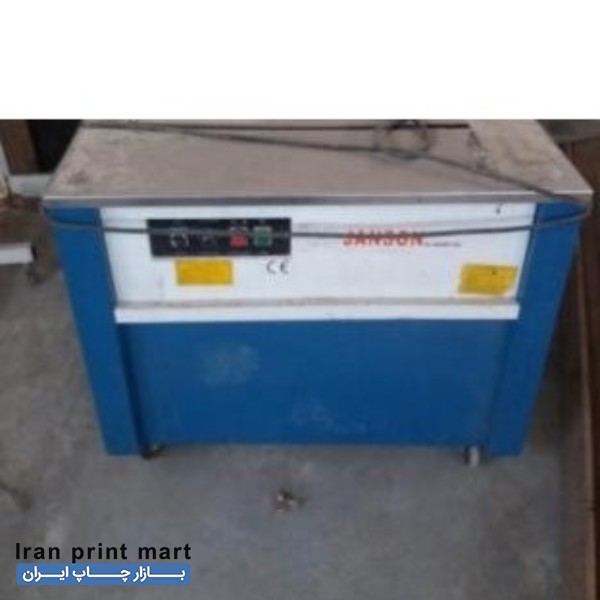 دستگاه تسمه کش برقی