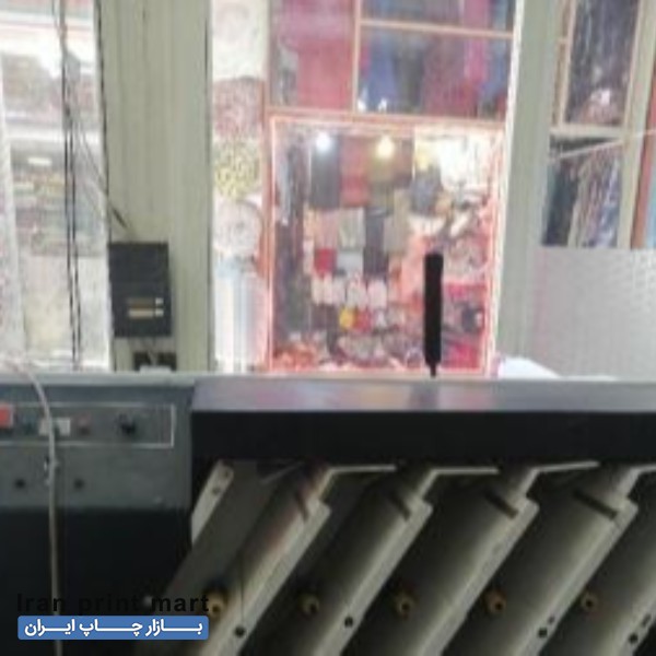 ترتیب کن صحافی کاغذ