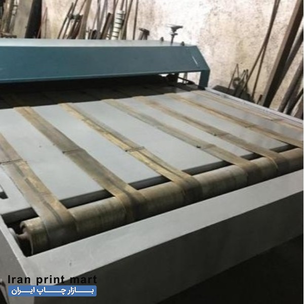 دایکات روتاری