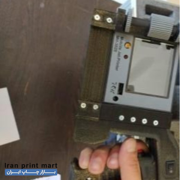 دستگاه جت پرینتر دستی
