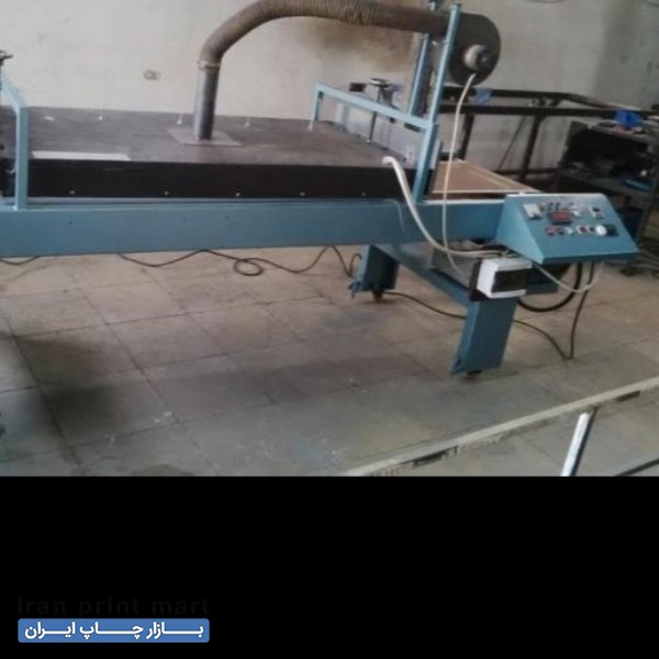 دستگاه خشک کن سیلک