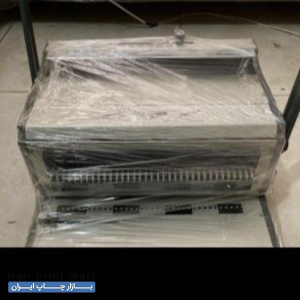 پانچ دوبل دستی