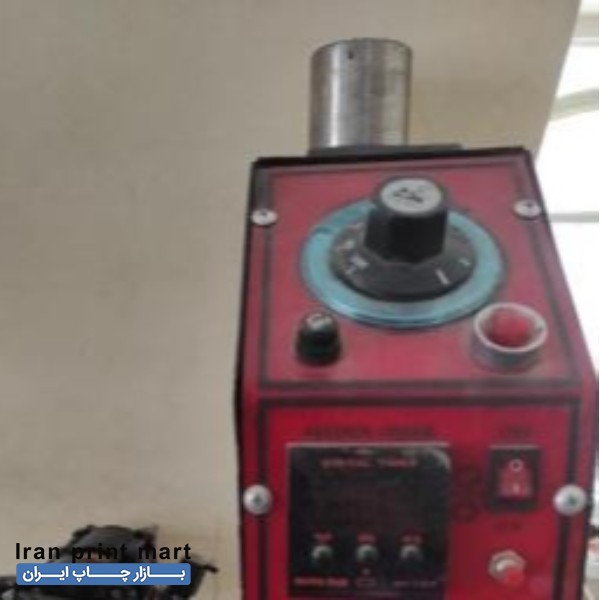دستگاه طلاکوب داغی