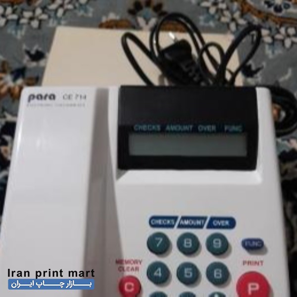 دستگاه پرفراژ چک برقی