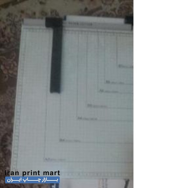 دستگاه برش دستی کاغذ