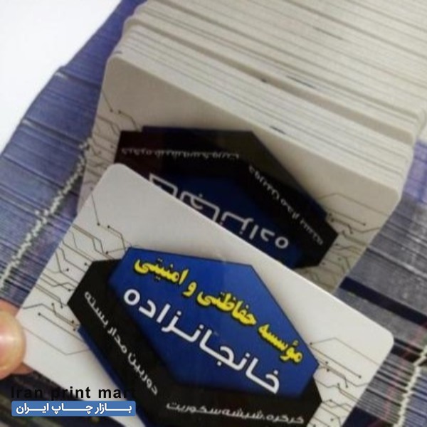 خدمات چاپ سربرگ، تراکت، تقویم