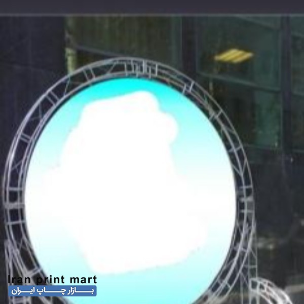 اسپیس فریم نمایشگاهی