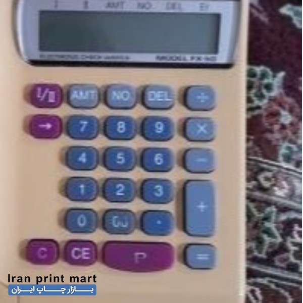 دستگاه پرفراژ چک برقی