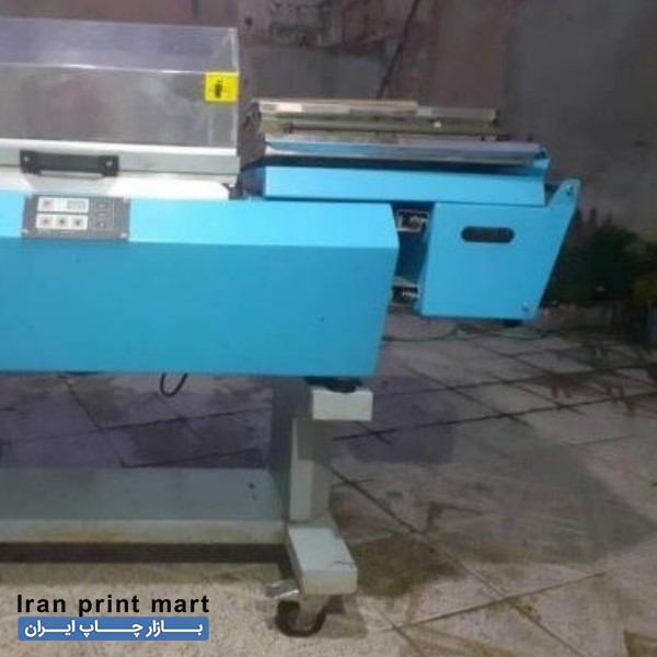 دستگاه شیرینگ پک