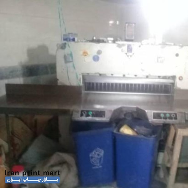 دستگاه برش کاغذ برقی
