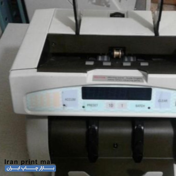 دستگاه پولشمار رومیزی