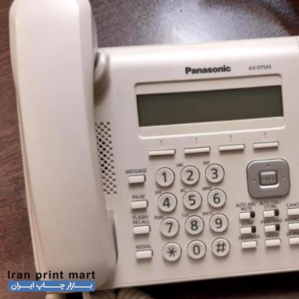 تلفن سانترال