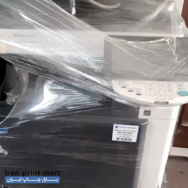 دستگاه  فتوکپی رنگی