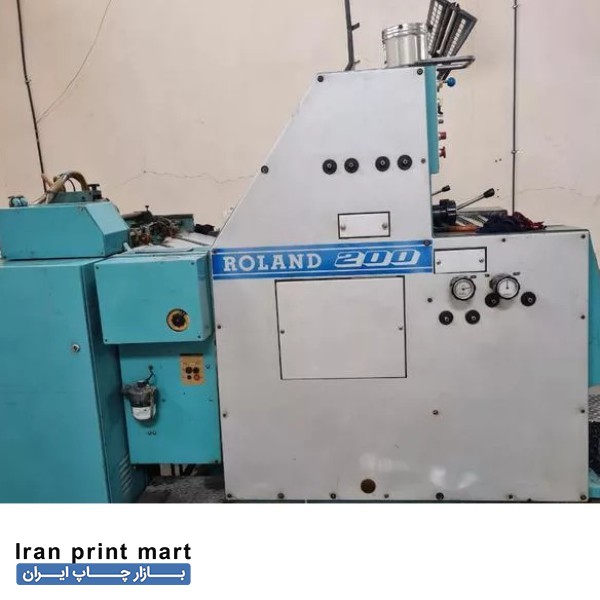 دستگاه چاپ افست