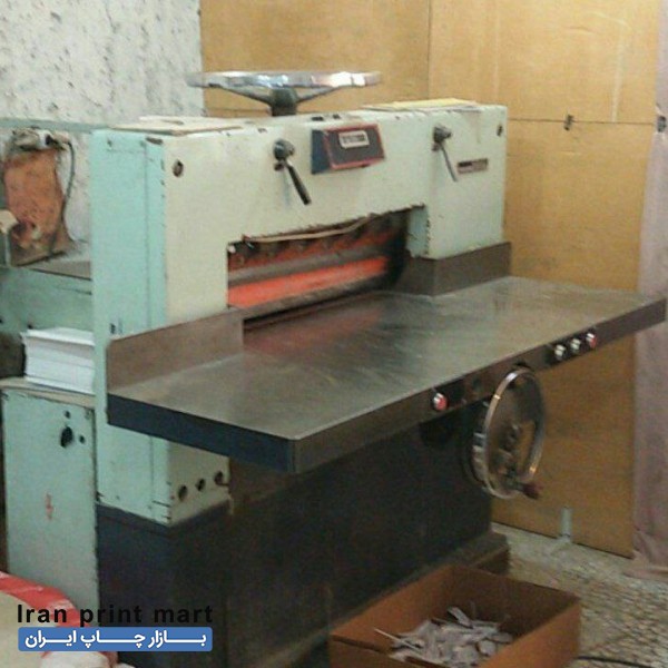 دستگاه برش کاغذ ماکسیم دهنه۸۲