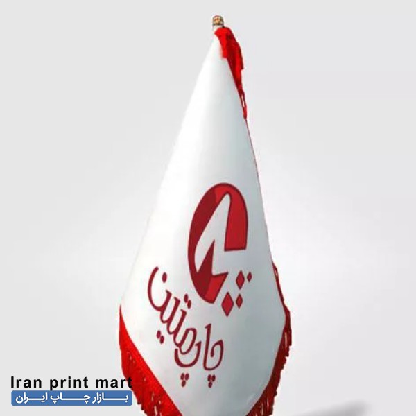 خدمات  چاپ پرچم