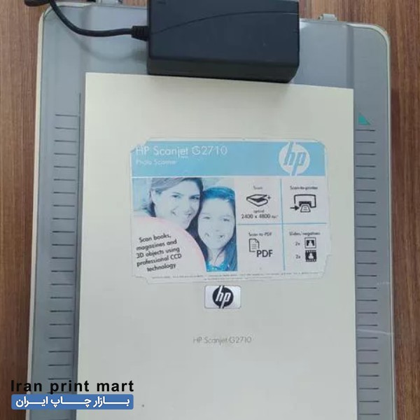 دستگاه اسکنر رومیزی