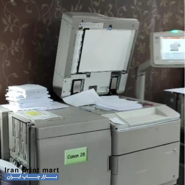 خدمات کپی و پرینت سیاه سفید و رنگی