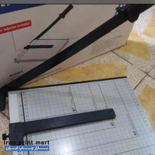 دستگاه برش دستی کاغذ