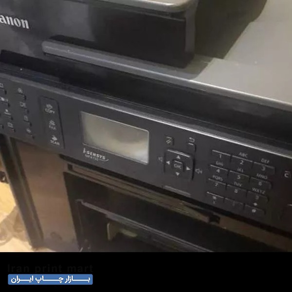 تعمیرکار پرینتر لیزری